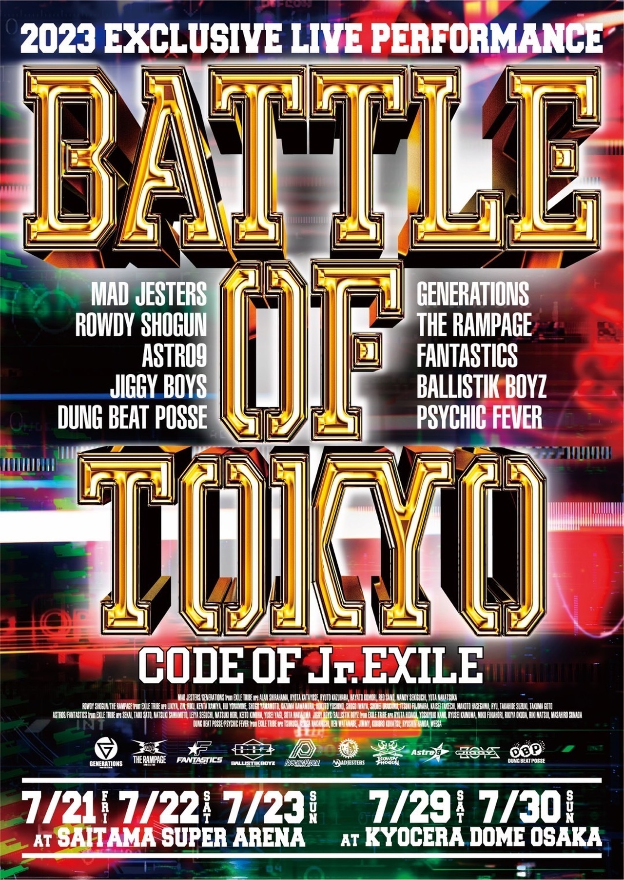 BATTLE OF TOKYO ～CODE OF Jr.EXILE～』開催決定！ | LDH LIVE SCHEDULE