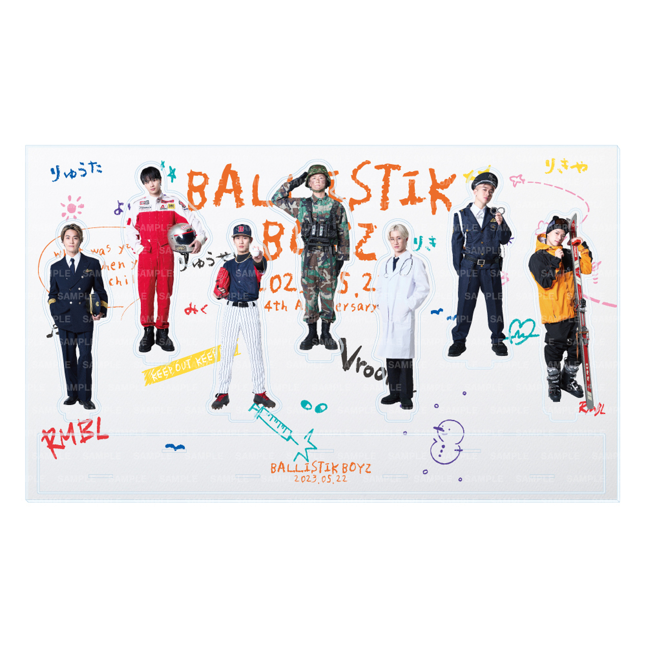 BALLISTIK BOYZ OFFICIAL FAN CLUB限定】『デビュー4周年記念!! 愛する 