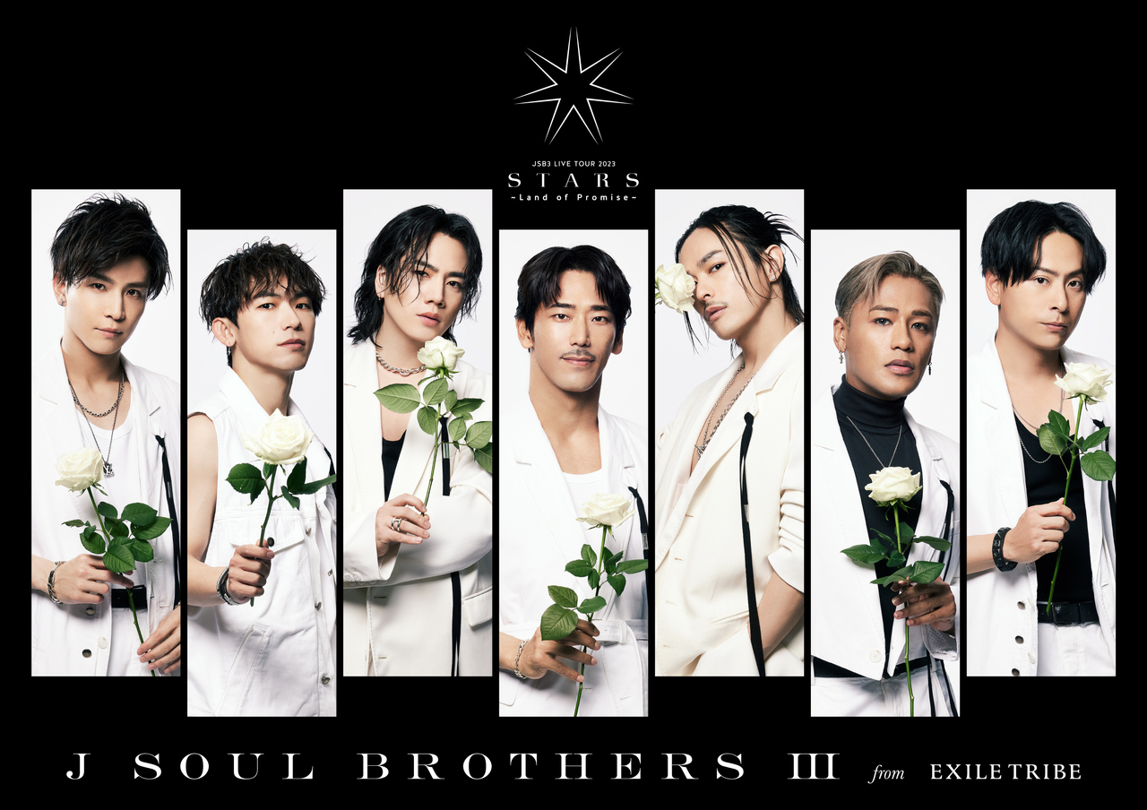 三代目J SOUL BROTHERS LIVE TOUR 2023 