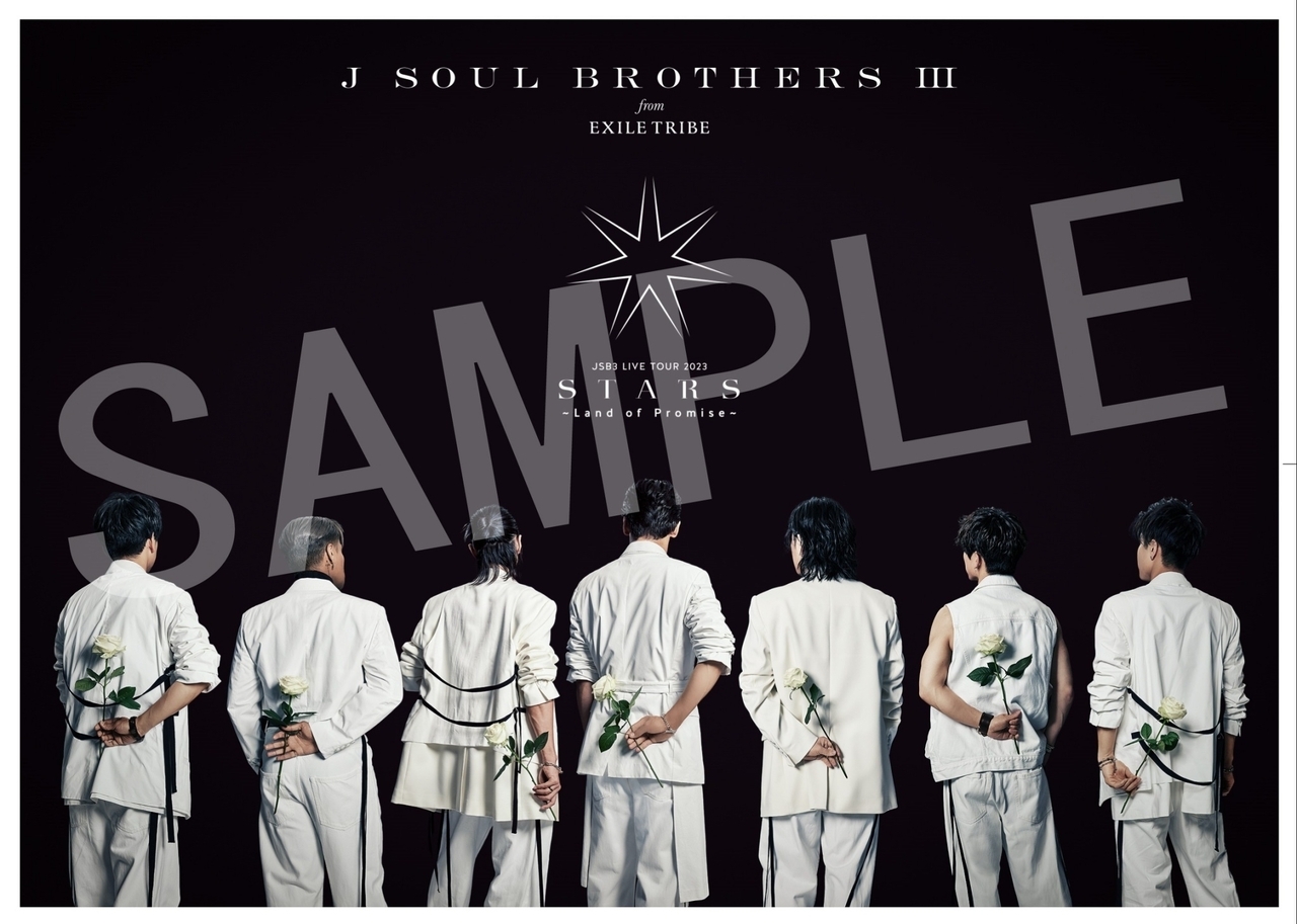 CD SHOP購入特典デザイン決定!!】『三代目 J SOUL BROTHERS LIVE TOUR