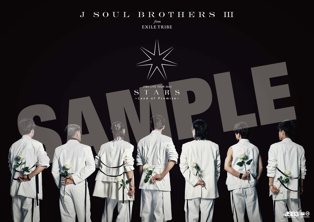 CD SHOP購入特典デザイン決定!!】『三代目 J SOUL BROTHERS LIVE