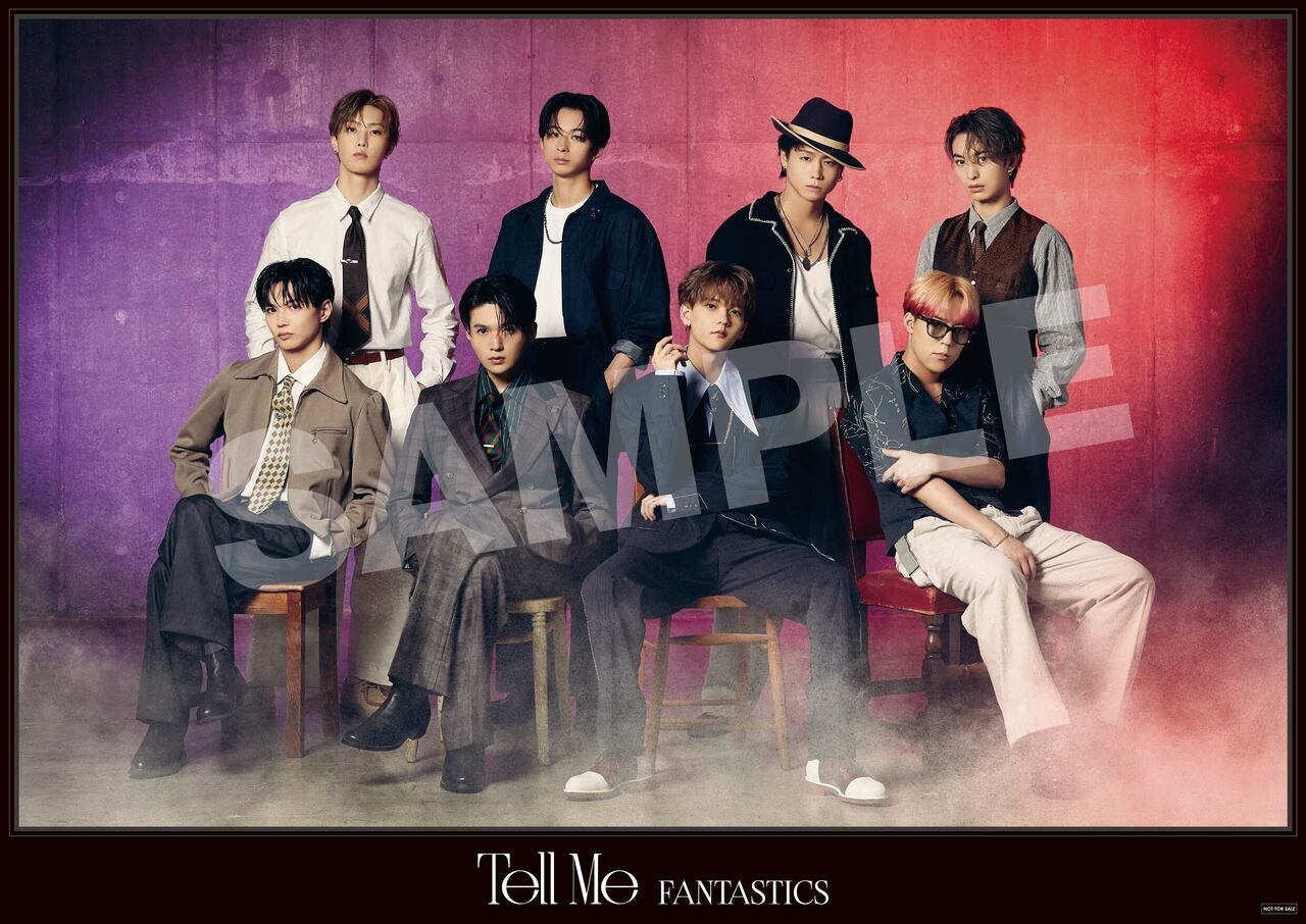 FANTASTICS from EXILE TRIBE New Single『Tell Me』全国CD SHOP