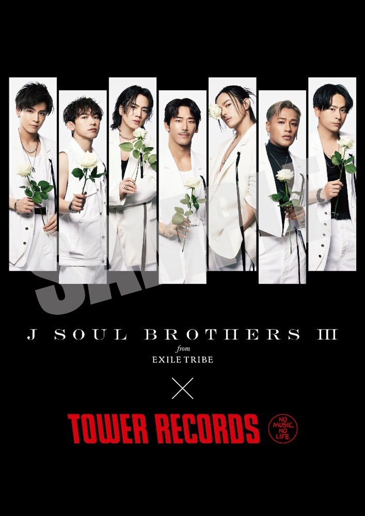 三代目 J SOUL BROTHERS LIVE TOUR 2023 