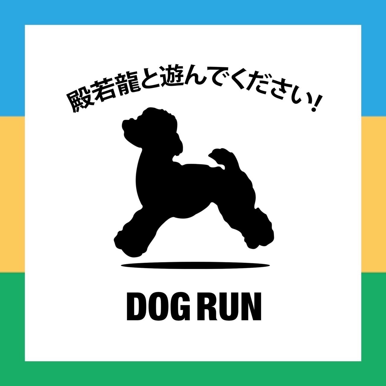 出店情報解禁!!】10/28(土)・10/29(日)開催『24karats×数原龍友 コラボレーション第4弾 NO PAIN NO GAIN』 |  NEWS | EXILE TRIBE mobile