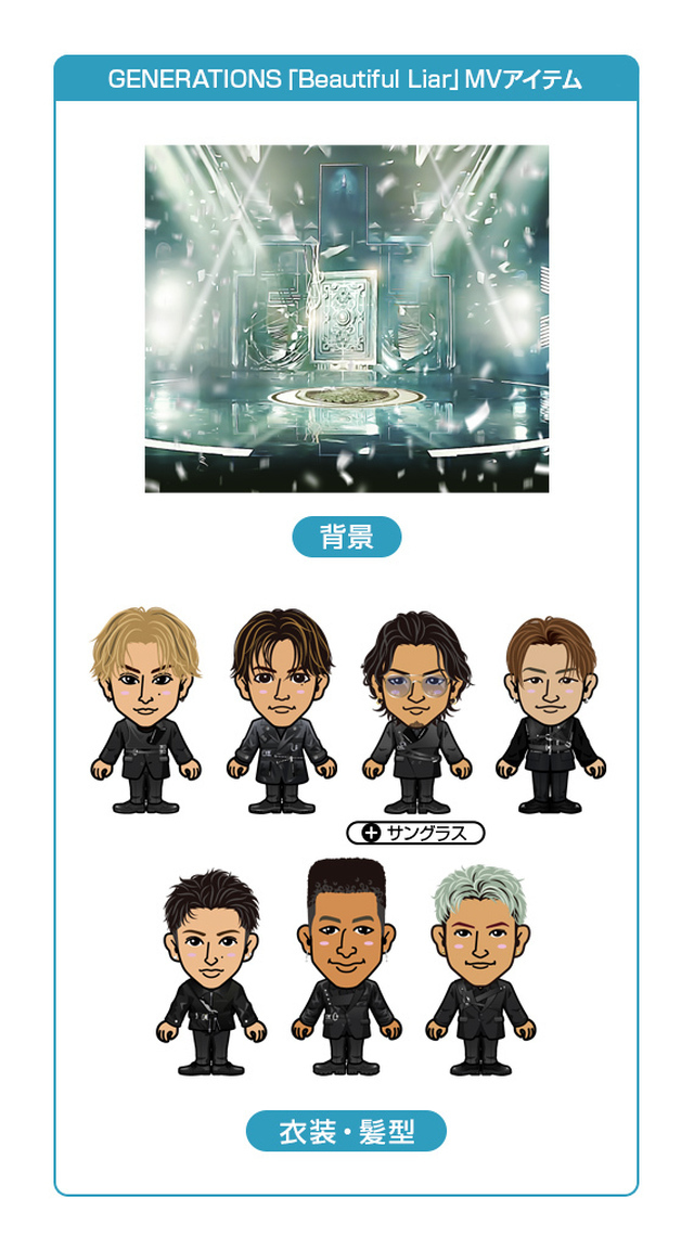 アイドル EXILETRIBE Tell Me (BATTLE OF TOKYO -CODE OF Jr.EXILE-) (LIVE) - YouTube