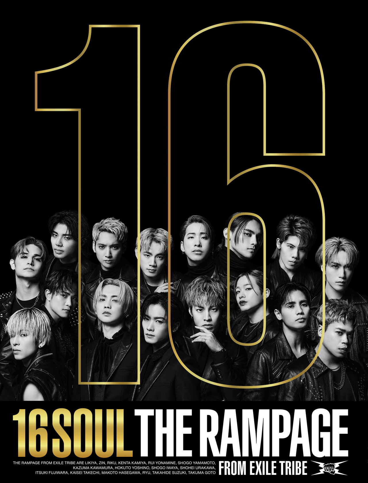 2024/2/14(水)2作同時Release!! THE RAMPAGE 初のBEST ALBUM『