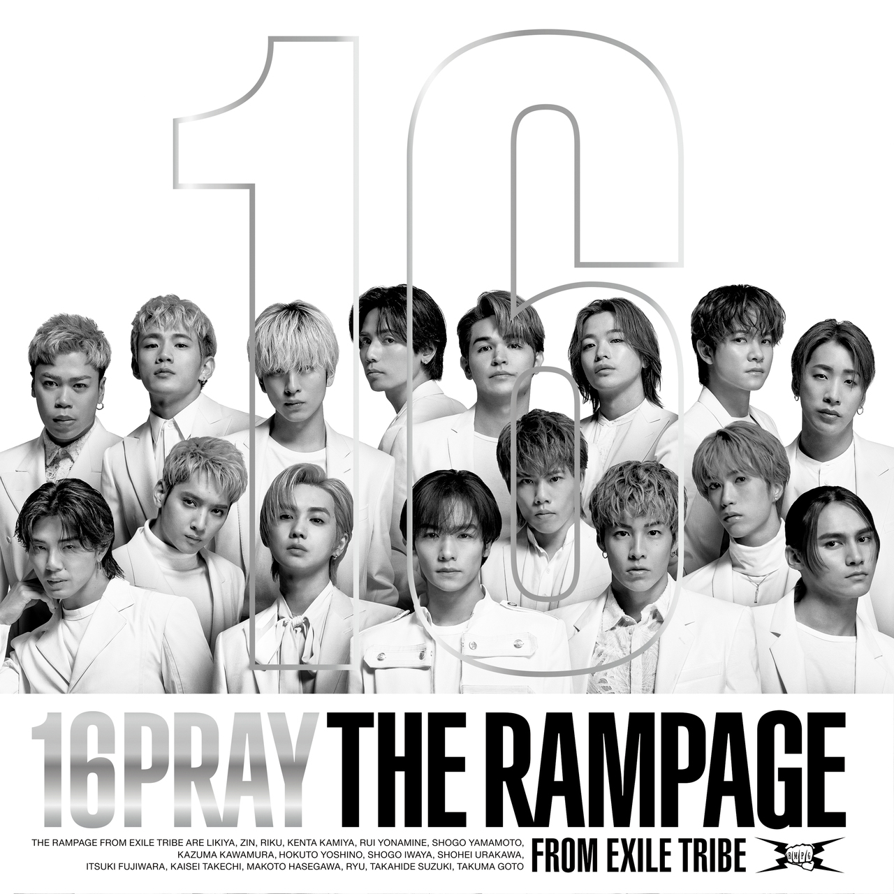 2024214水2作同時release The Rampage 初のbest Album『16soul ＆ 16pray』 Ldh Love Dream 9205