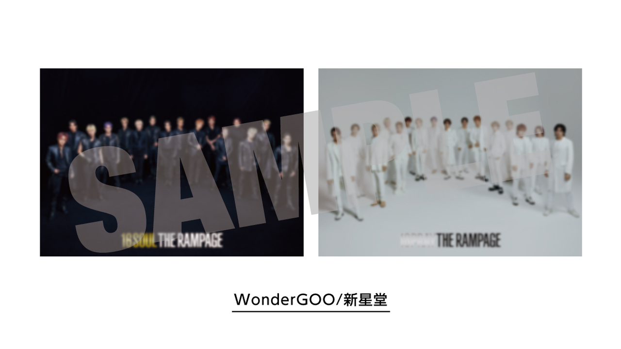 THE RAMPAGE from EXILE TRIBE OFFICIAL WEBSITE