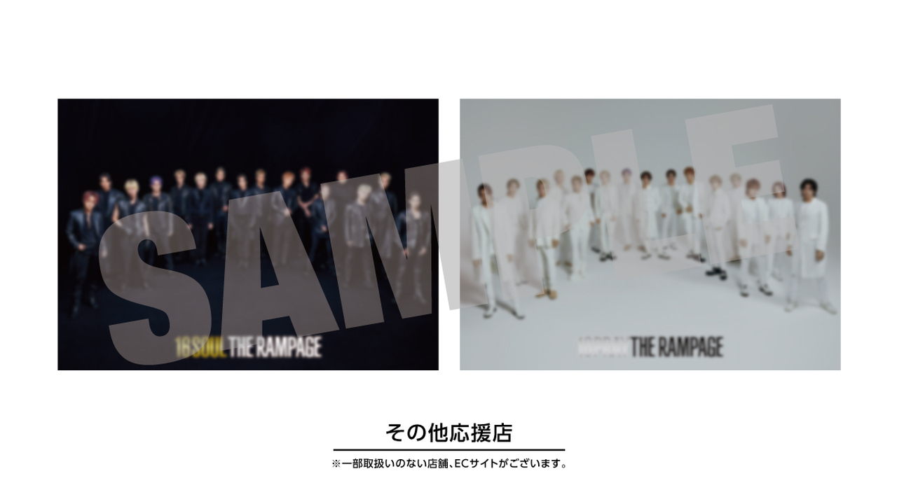 2024/2/14(水)2作同時Release!! THE RAMPAGE 初のBEST ALBUM 