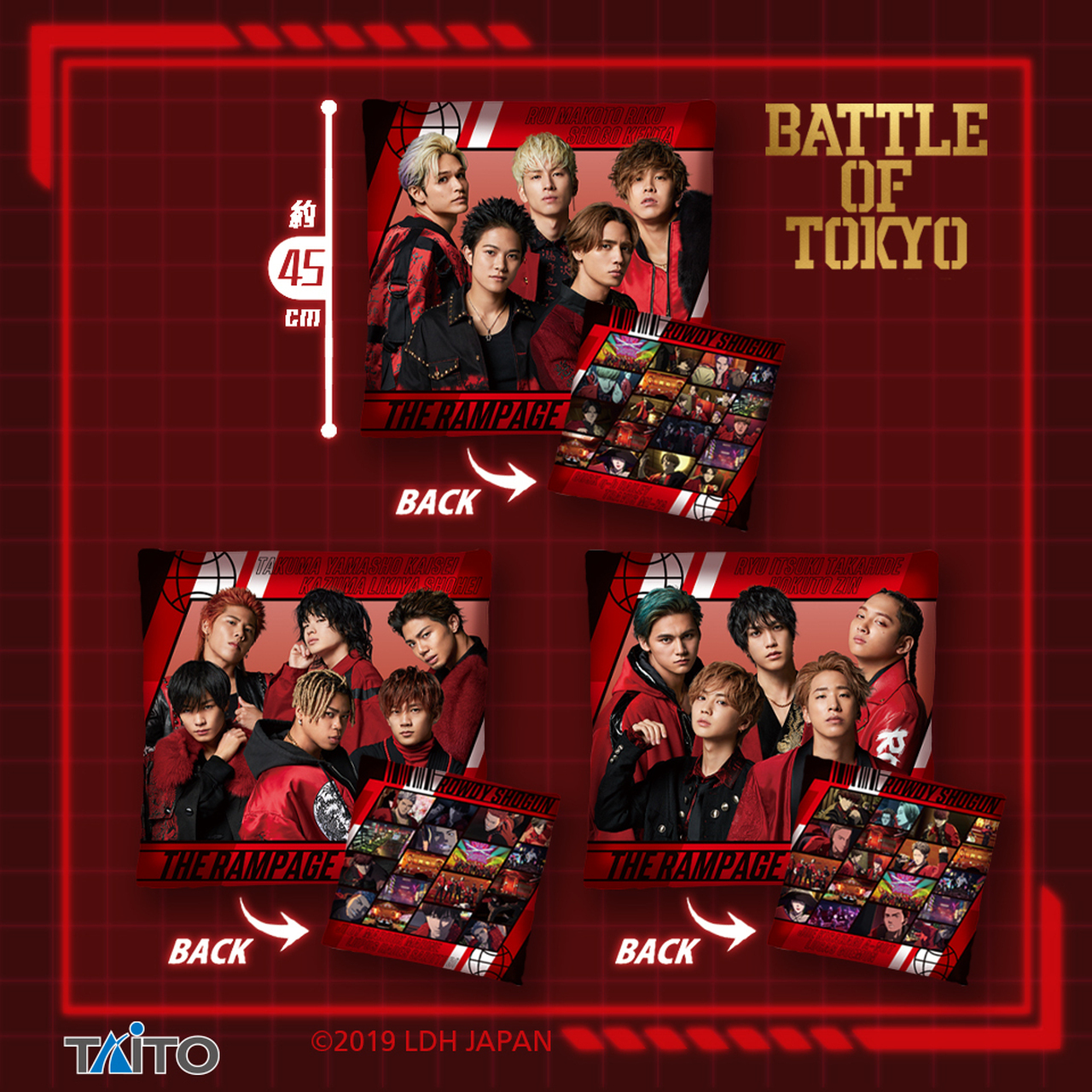 代引き可川村壱馬 BATTLE OF TOKYO クッション バスタオル アイドル