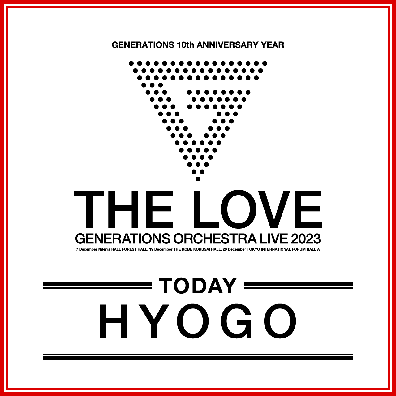 NEWS | EXILE TRIBE mobile