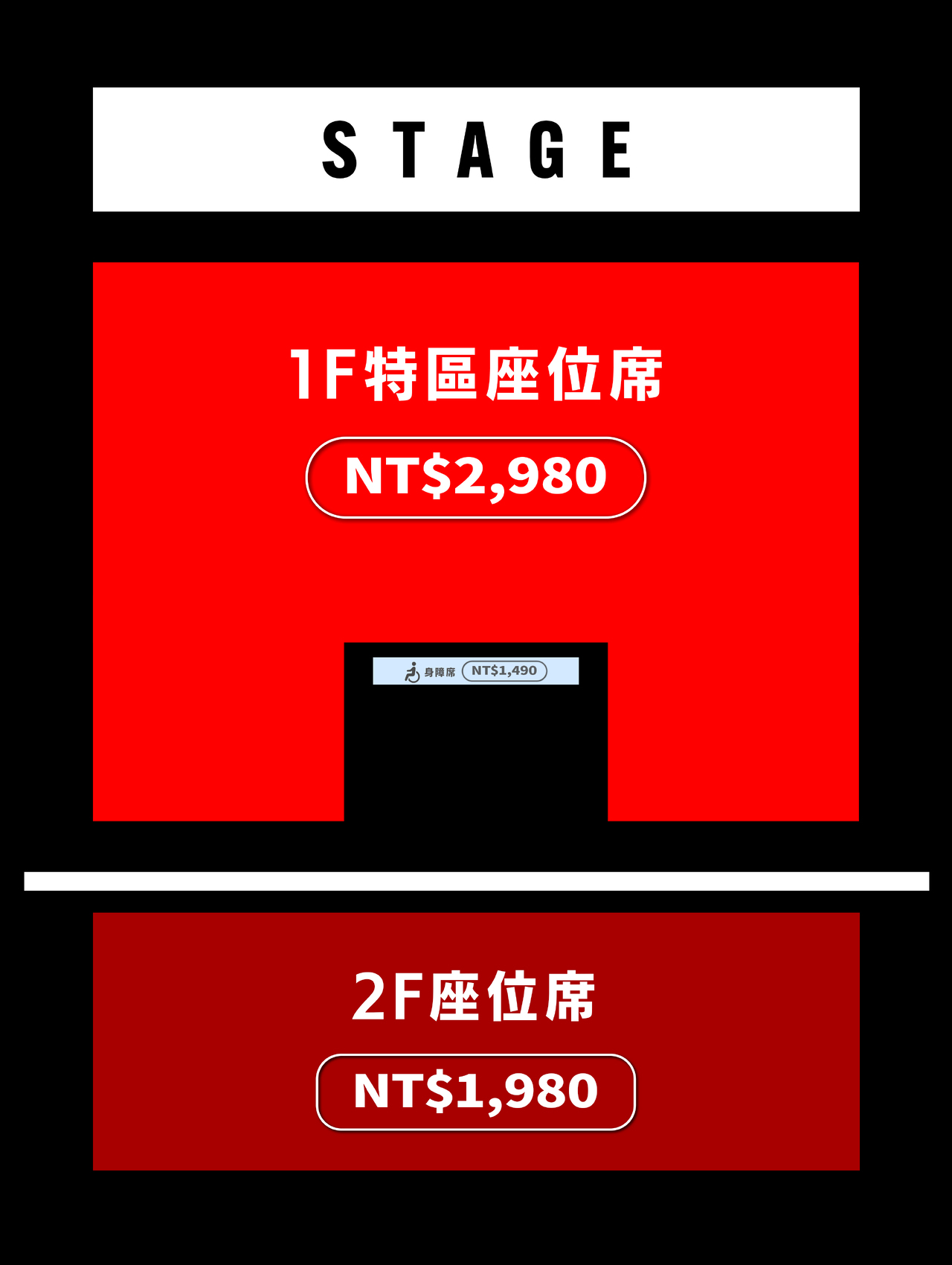 售票＆官方周边商品资讯更新！！】将举办今市隆二首场海外单独