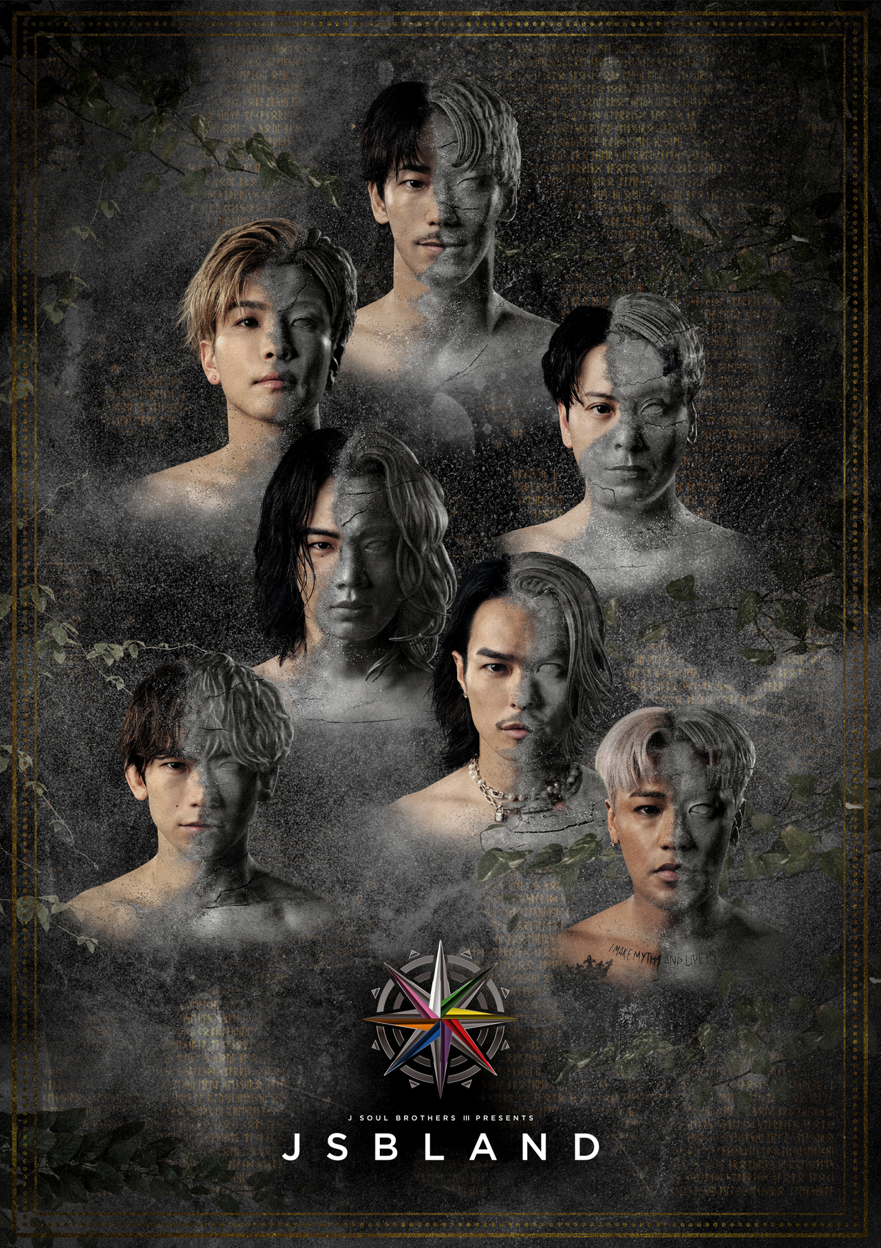 三代目 J SOUL BROTHERS NEW ALBUM『Land of Promise』 2024/3/27(水)Release!! | EXILE  TRIBE mobile