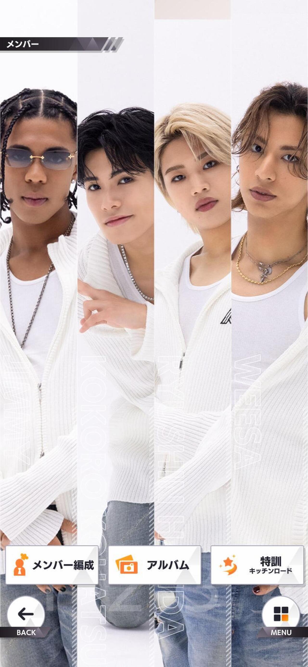 新感覚パズルゲーム『TRIBE KINGDOM』にてPSYCHIC FEVERのMV撮影