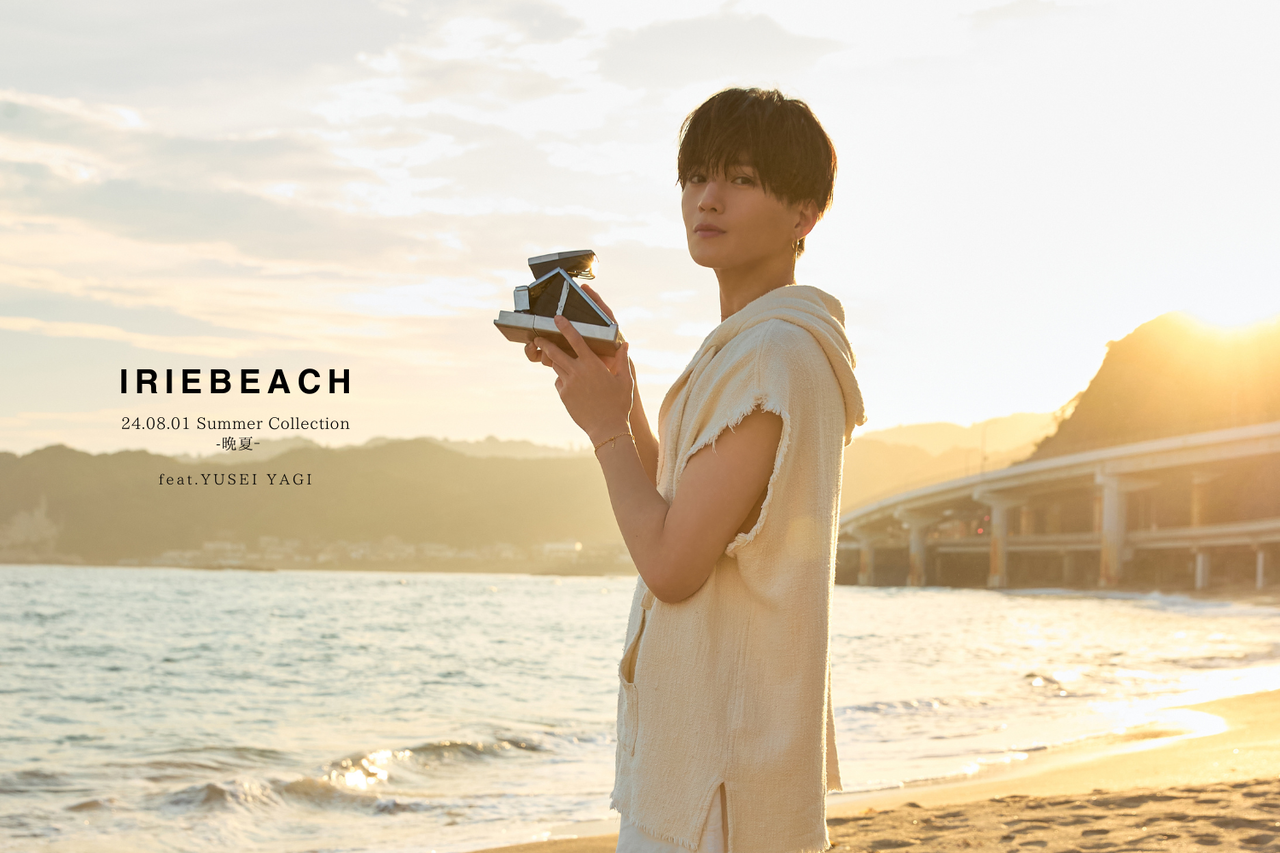 ハワイアンジュエリーブランド『IRIEBEACH』新作LOOK・WEB CMに八木勇征が登場 | NEWS | EXILE TRIBE mobile