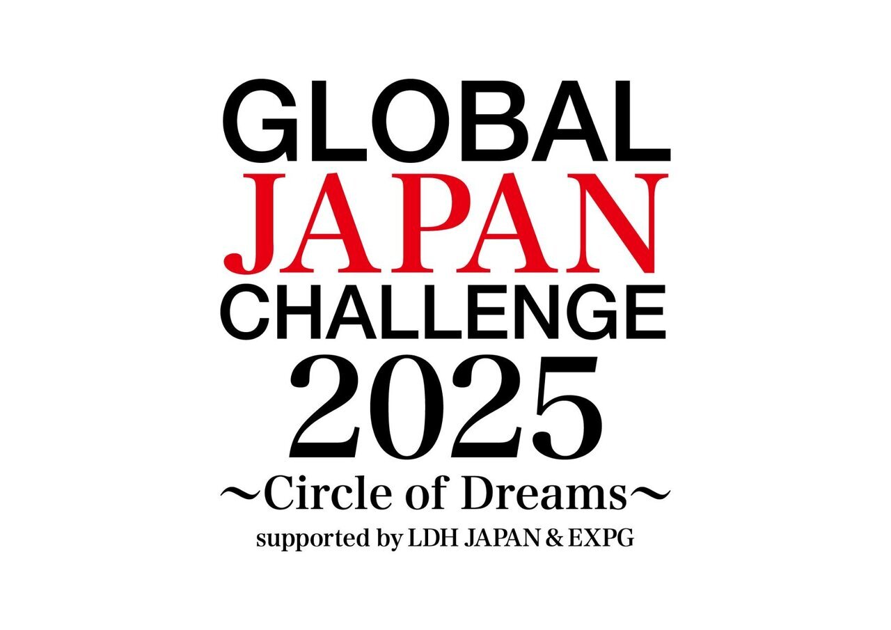 21世紀を勝ち抜く決め手グローバル人材マネジメント = Global huma… 21世紀を勝ち抜く決め手グローバル人材マネジメント = Global