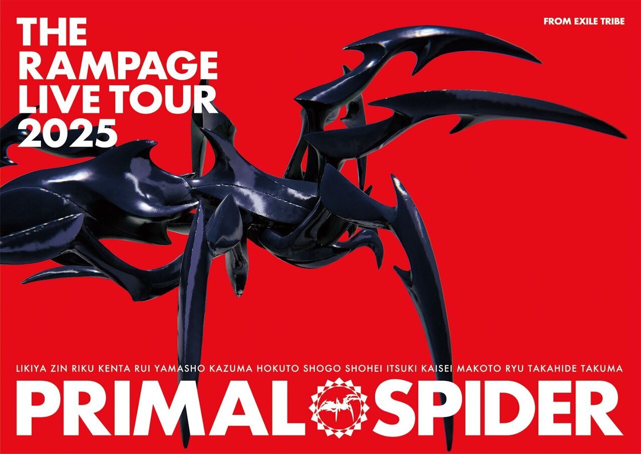 3/1(土) THE RAMPAGE PRIMAL SPIDER 静岡DAY1 | Your Smile️‍