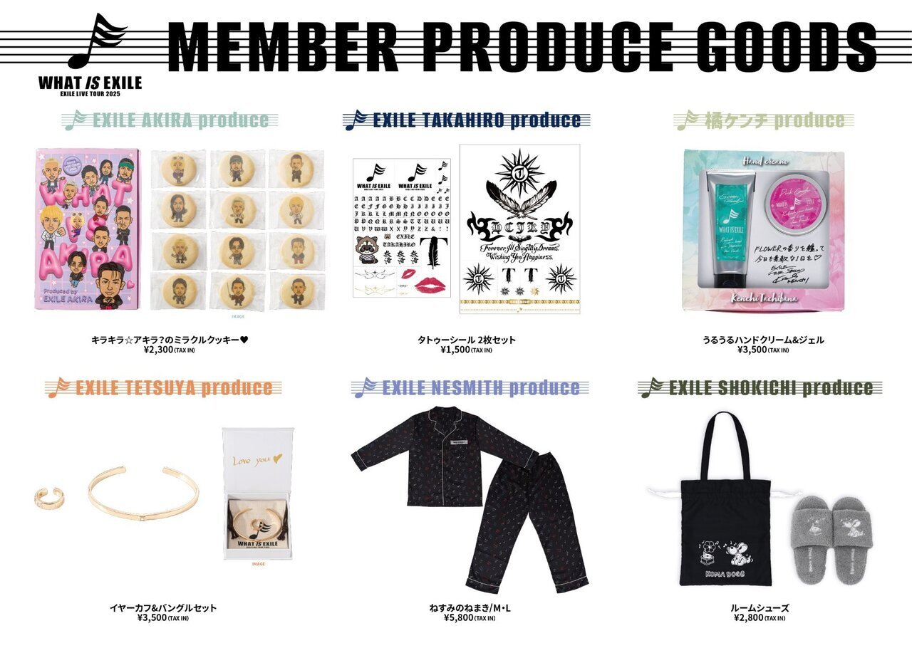 EXILE TRIBE LIVE TOUR 2021 “RISING SUN TO THE WORLD”」グッズ
