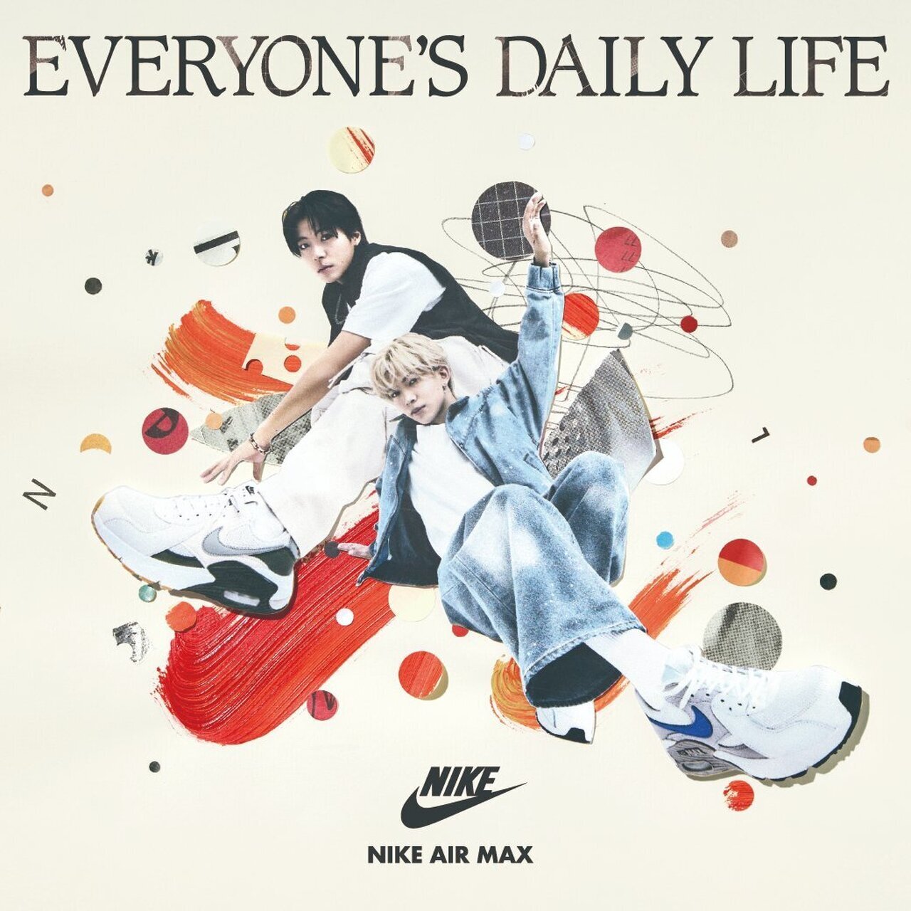 NIKE AIR MAX』のビジュアル・ムービーに中村竜大、山田晃大が登場