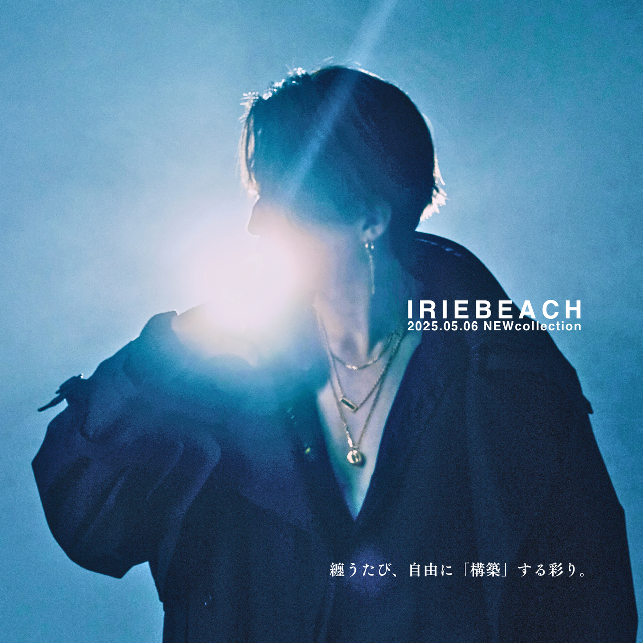 ハワイアンジュエリーブランド『IRIEBEACH』新作LOOKに八木勇征