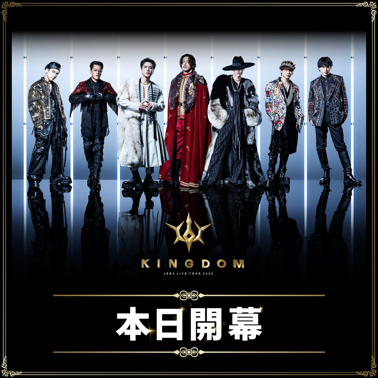 Ryoryomi様 送風定温乾燥器（DKS300）｜ヤマト科学株式会社