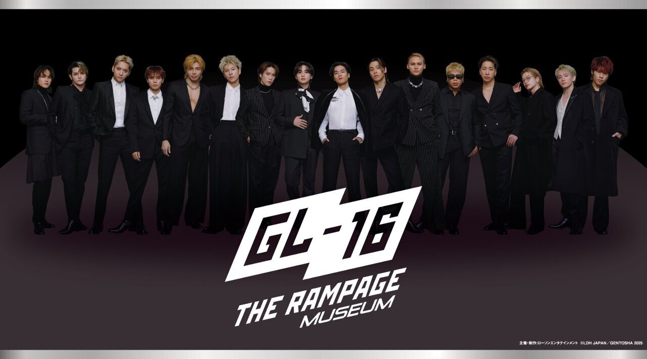 NEWS | EXILE TRIBE mobile