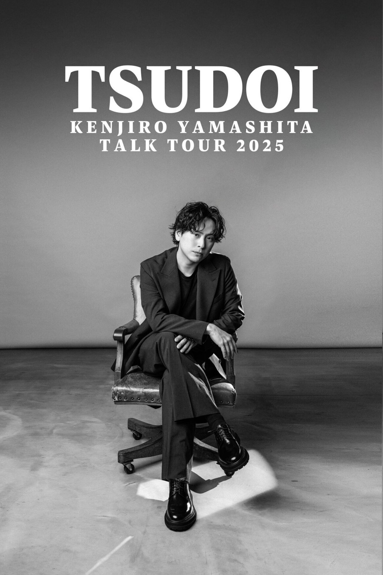 お気に入り YAMASHITA KENJIRO TALK  2025 TOUR ミュージシャン