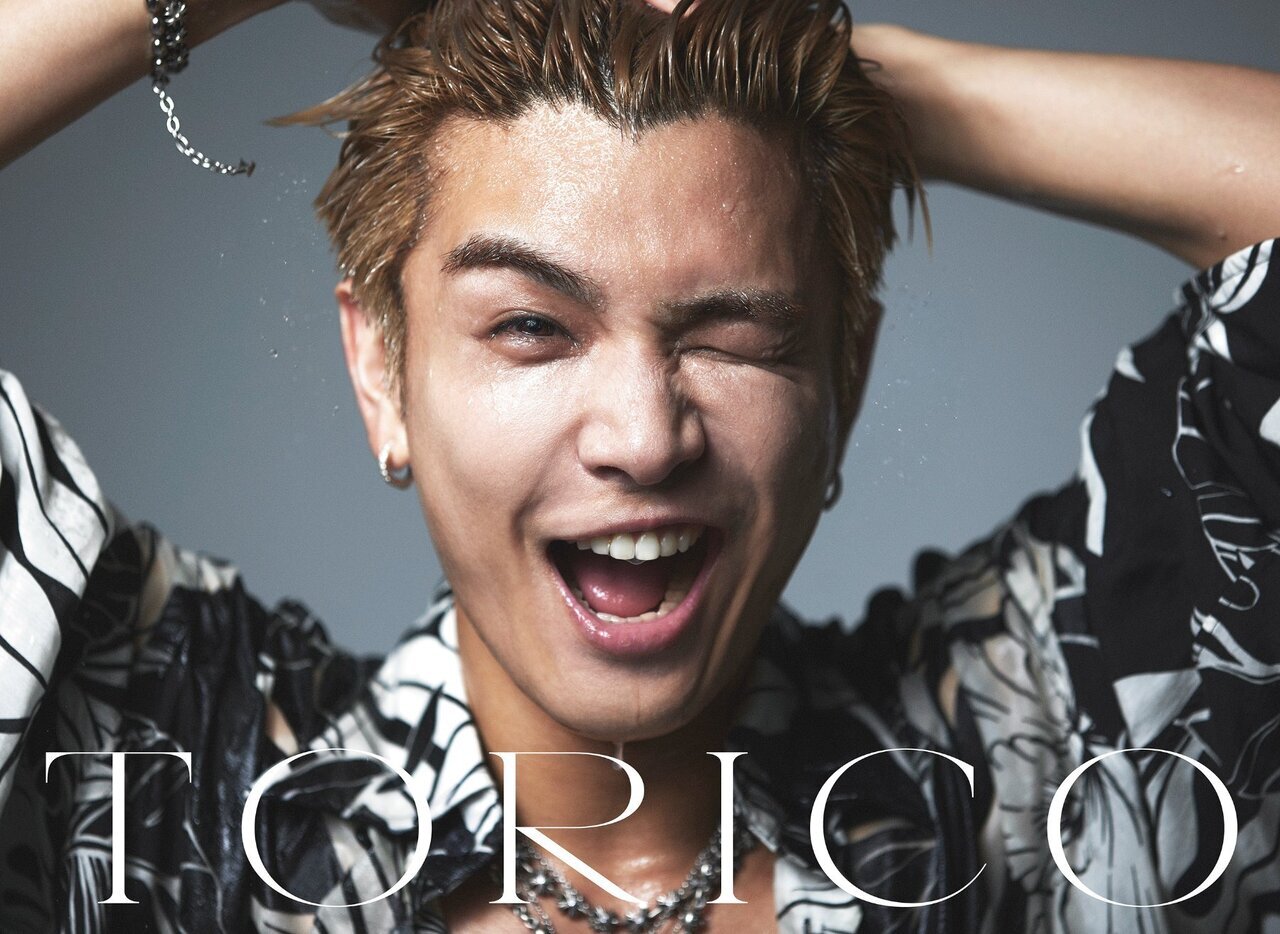 2025/8/6(水)Release!! 岩田剛典 New Single『TORICO』 | NEWS
