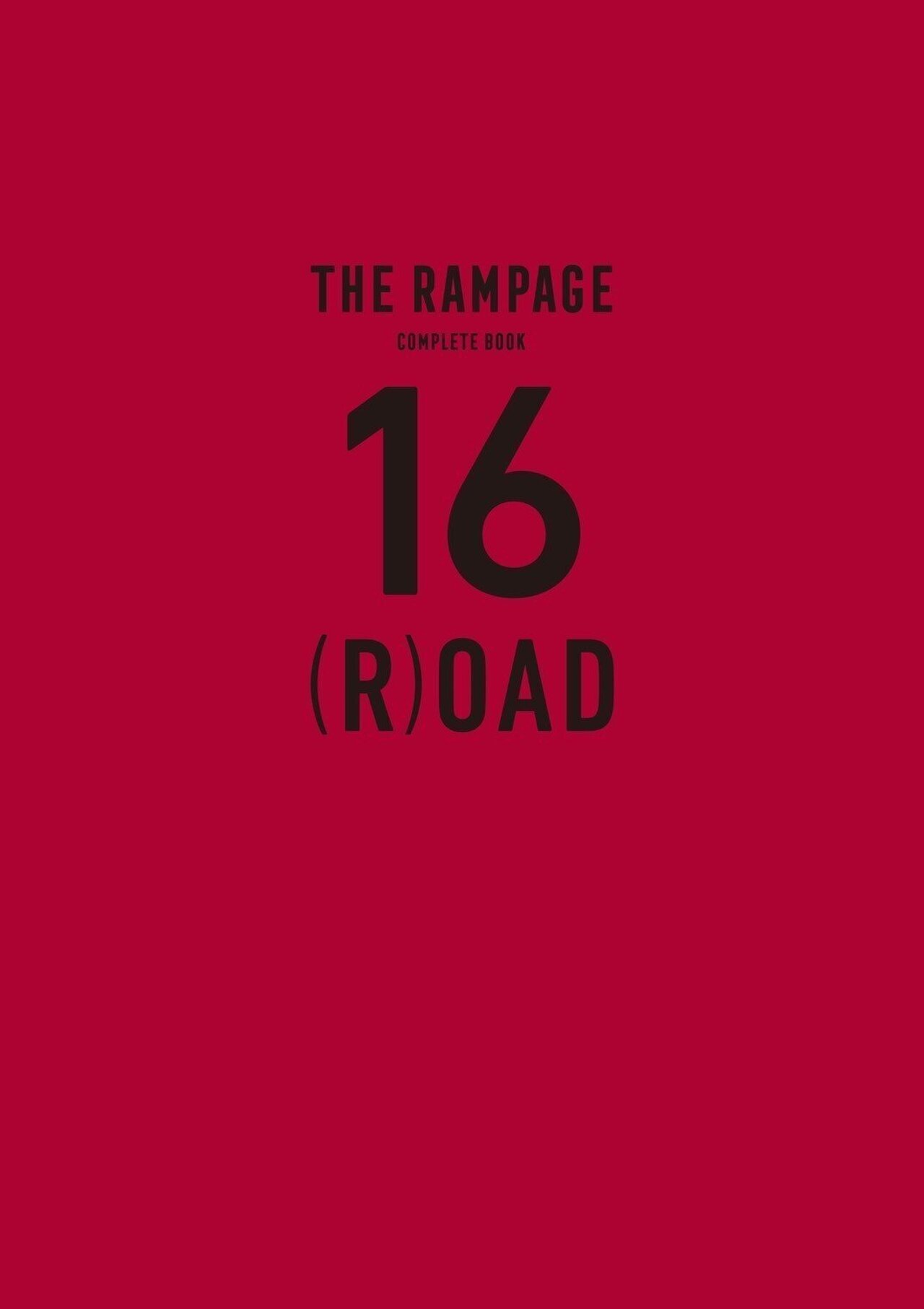 藤原樹 ver.》THE RAMPAGE コンプリートブック『16(R)OAD