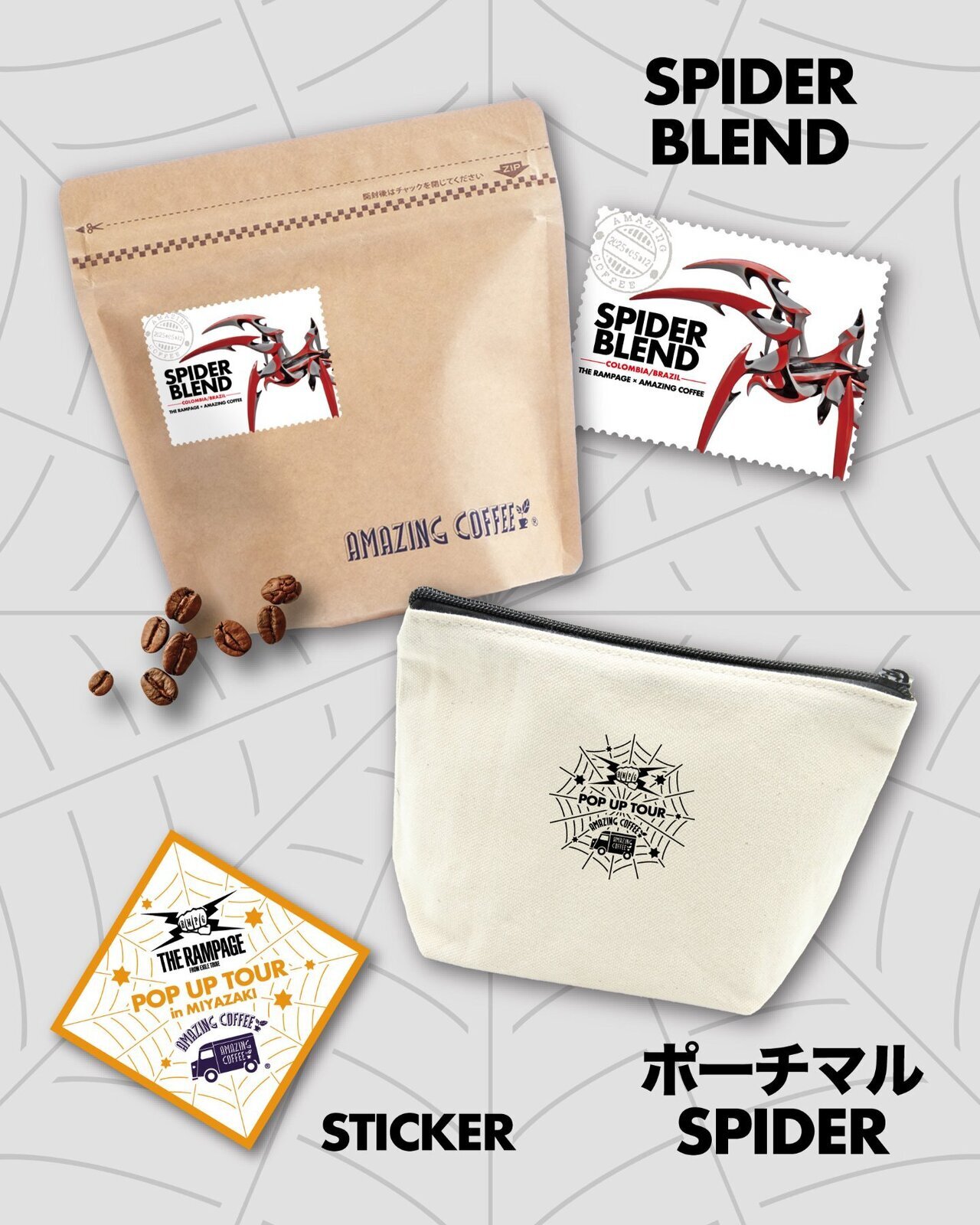 AMAZING COFFEE マグカップ - メルカリ