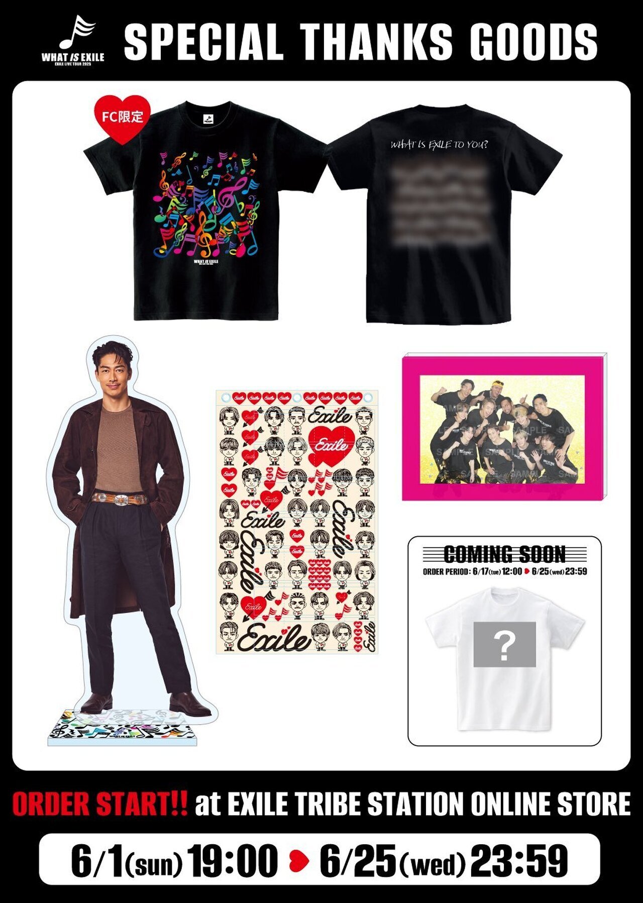 Amazon.co.jp: A4 額付き ポスター キースリチャーズ Keith