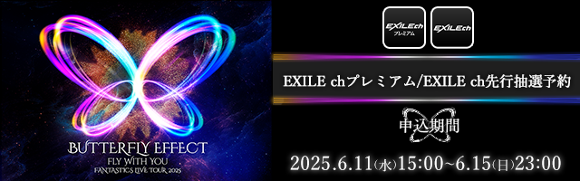 LDH PERFECT YEAR 2020 COUNTDOWN LIVE 2019▸2020「RISING」DVD