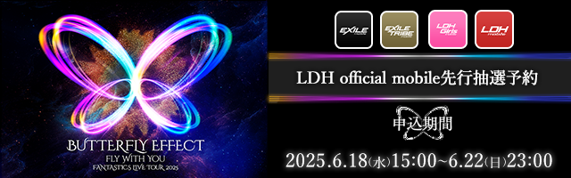 LDH PERFECT YEAR 2020 COUNTDOWN LIVE 2019▷2020 “RISING