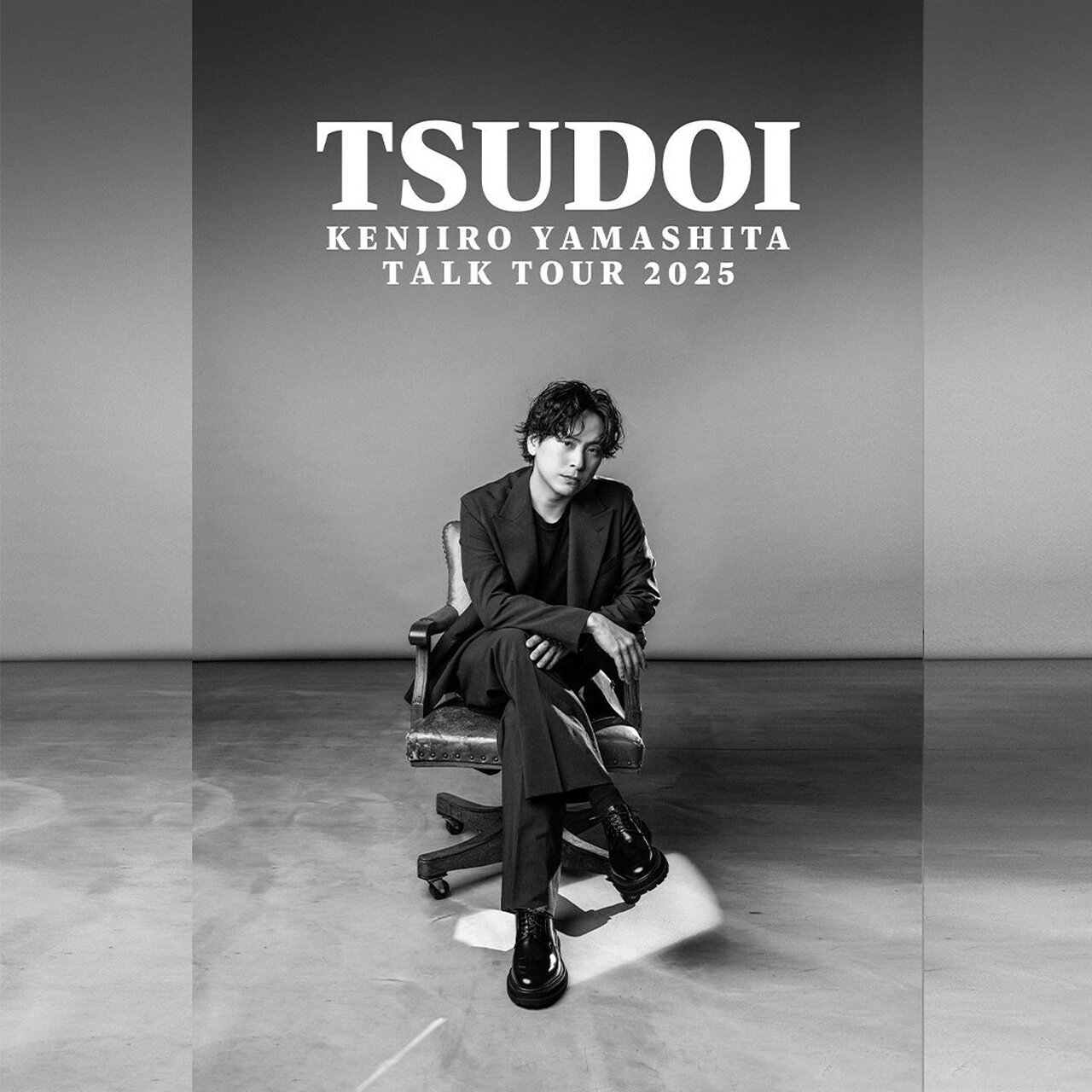 山下健二郎 | EXILE TRIBE mobile