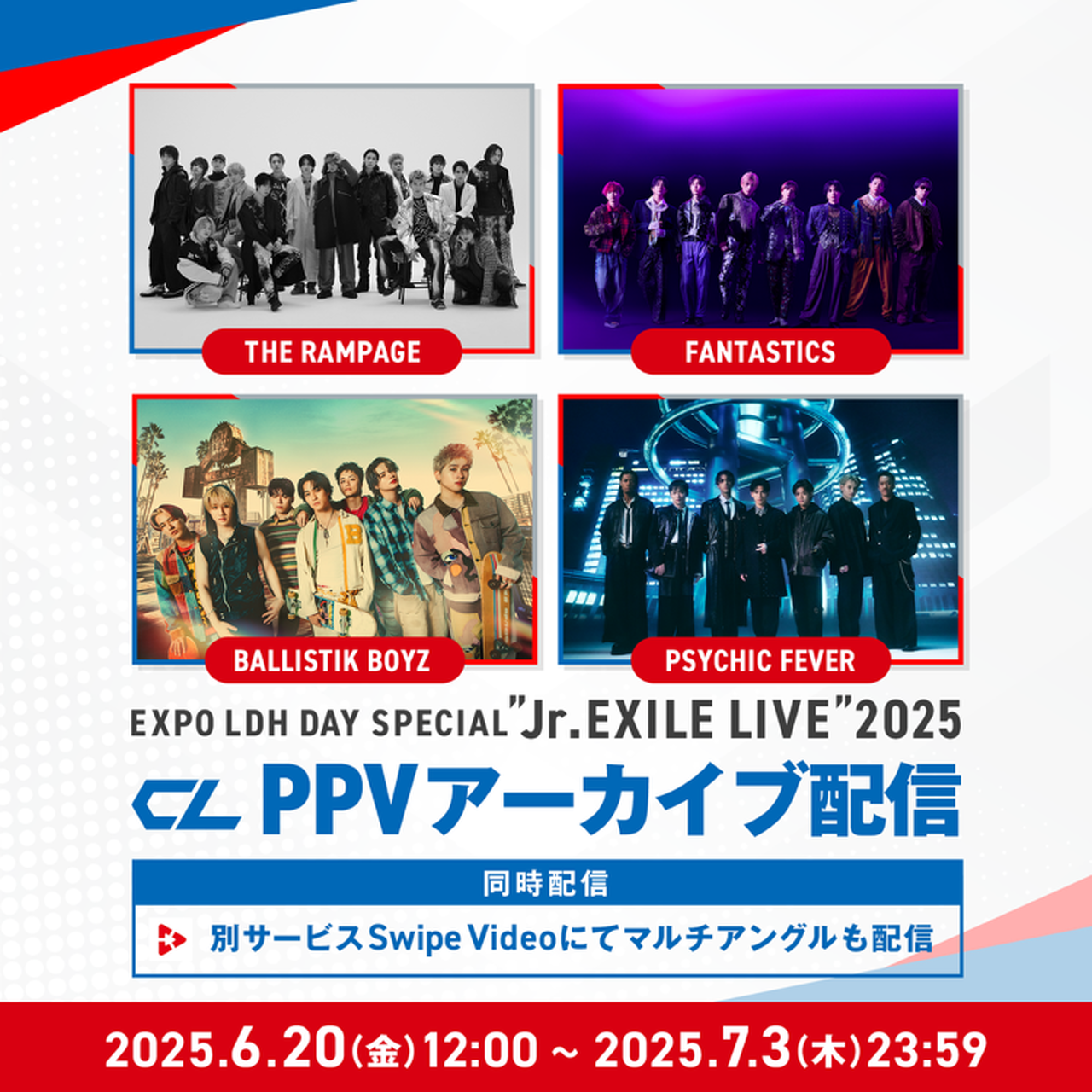 IVE <EMPATHY>4/27大阪オフイベ会場限定　レイ IVE レイ empathy 4/27 オフイベ大阪 会場限定 トレカ K-POP・アジア