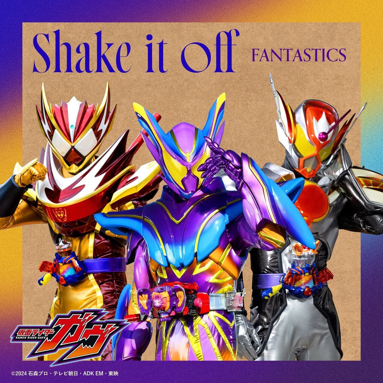 NEWS | EXILE TRIBE mobile