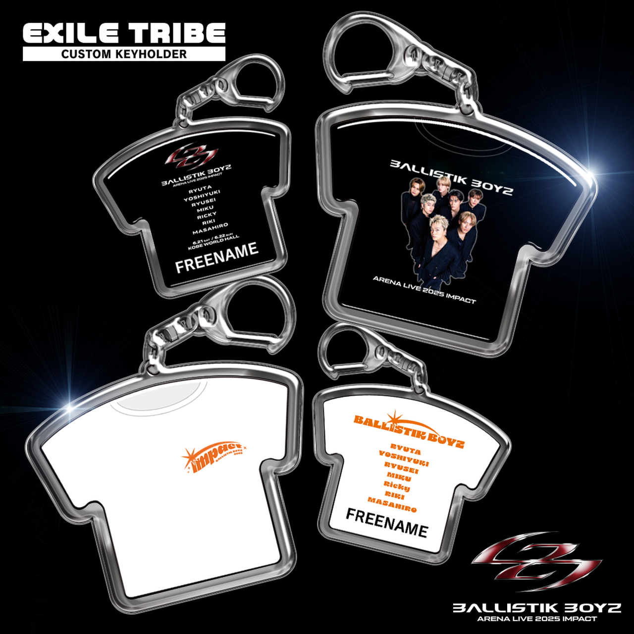 hysform キーホルダー BALLISTIK BOYZ EXILE TRIBE STATION ONLINE STORE｜TRIBE KINGDOM ブリスター