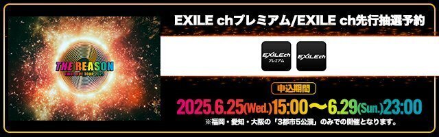 Amazon.co.jp: PSYCHIC FILE Ⅲ (通常盤) (特典なし): Music