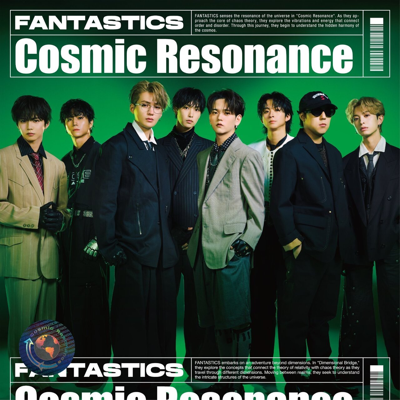 EXILE TRIBE - FANTASTIC 9（初回生産限定盤/DVD付） シリアルナンバー付き Amazon.co.jp: FANTASTIC 9(CD+DVD2枚組)(初回生産限定): Music