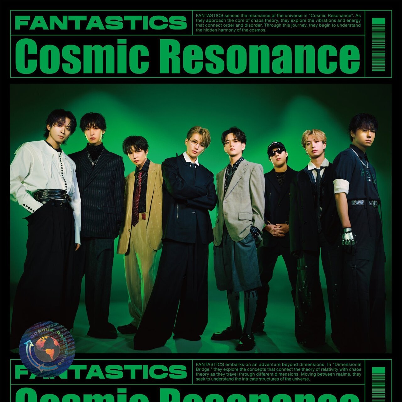 情報更新】2025/2/5(水)Release!! FANTASTICS ミニアルバム