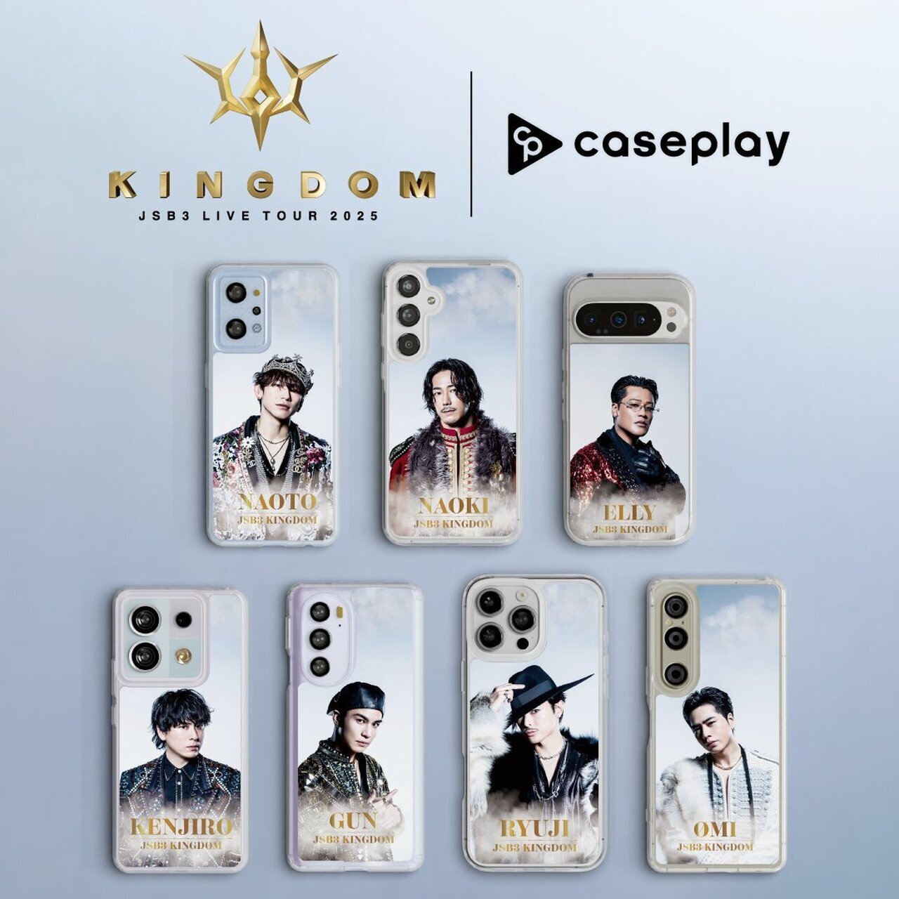 三代目 KINGDOM 縁日 ポーチくじ 岩田剛典 - メルカリ