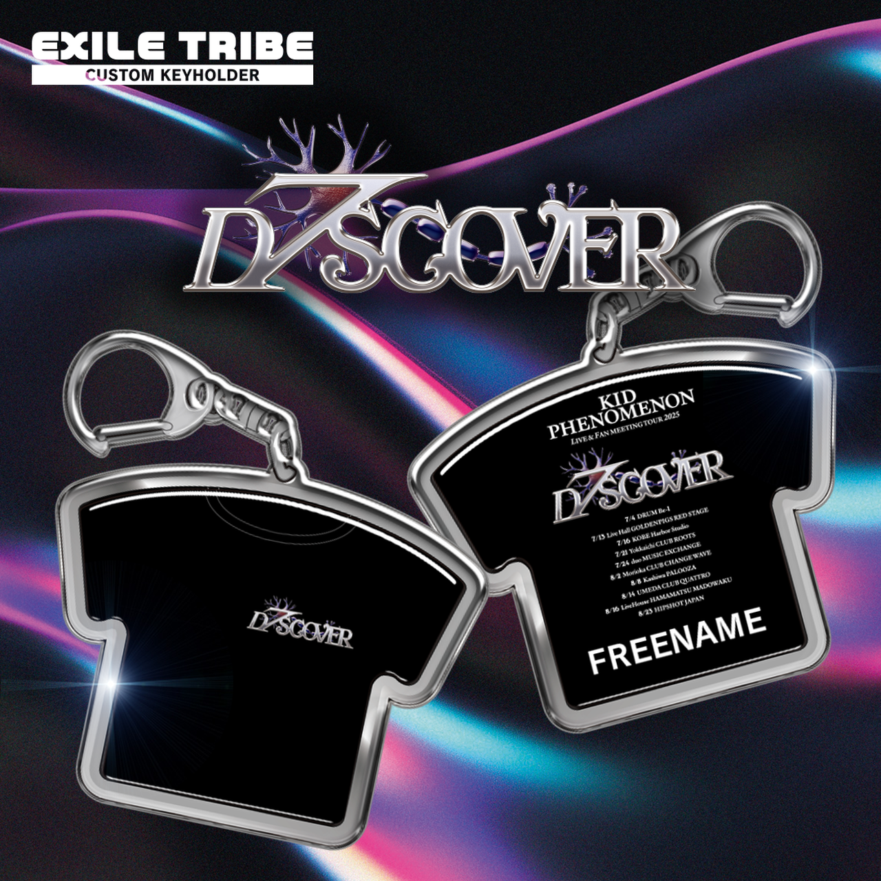 EXILE TRIBE STATION TOKYO】EXILE TRIBE CUSTOM KEYHOLDER『KID