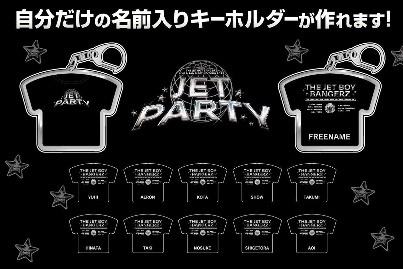 EXILE TRIBE STATION TOKYO】EXILE TRIBE CUSTOM KEYHOLDER『THE