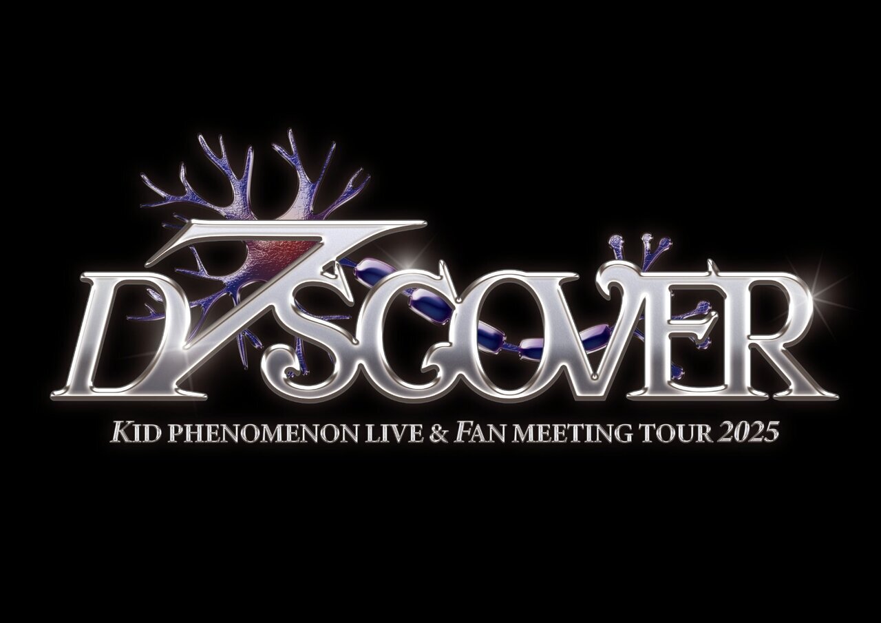 12/9(火)宮城公演】『KID PHENOMENON LIVE & FAN MEETING TOUR 2025