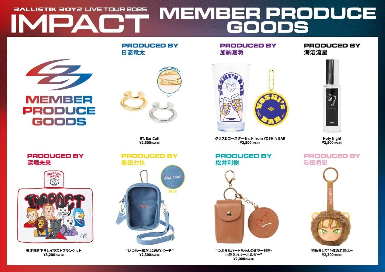 BALLISTIK BOYZ LIVE TOUR 2025 “IMPACT” ～ASIA