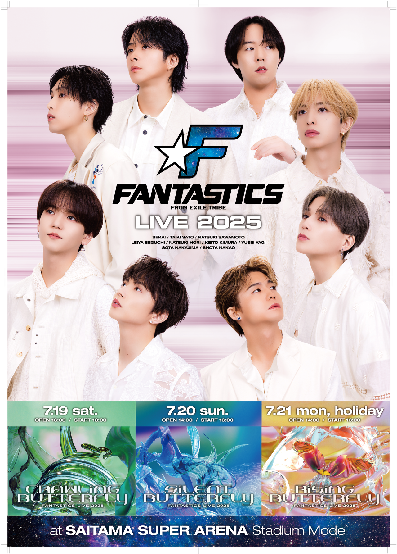 ツアービジュアル解禁!!】『FANTASTICS LIVE 2025 