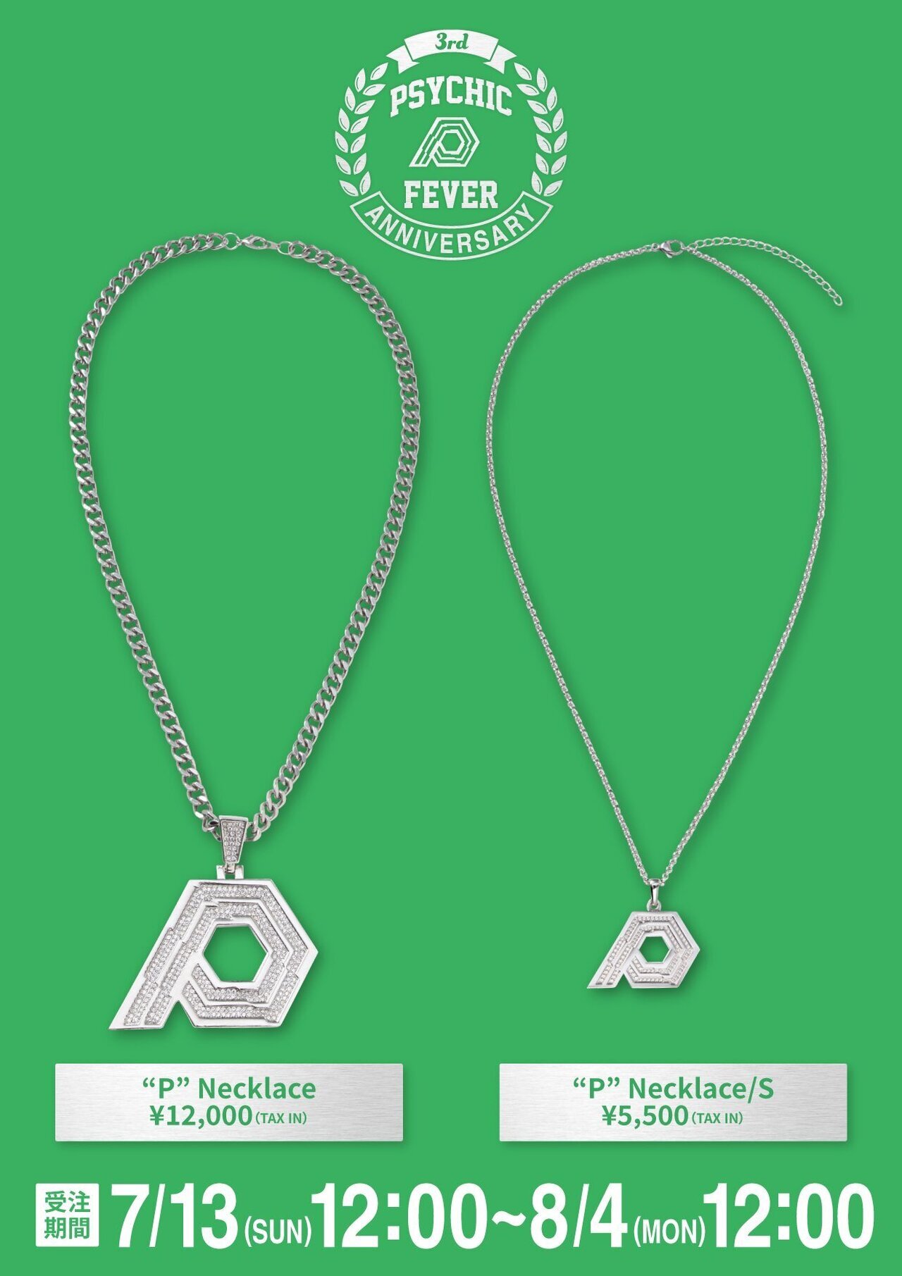 PSYCHIC FEVER 小波津志 アクスタ ネックレス フォトカ サイフィ PSYCHIC FEVER 3rd Anniversary Goods受注販売決定!! | LDH
