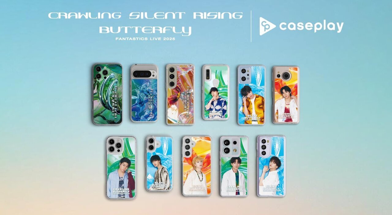 CASEPLAY×『FANTASTICS 
