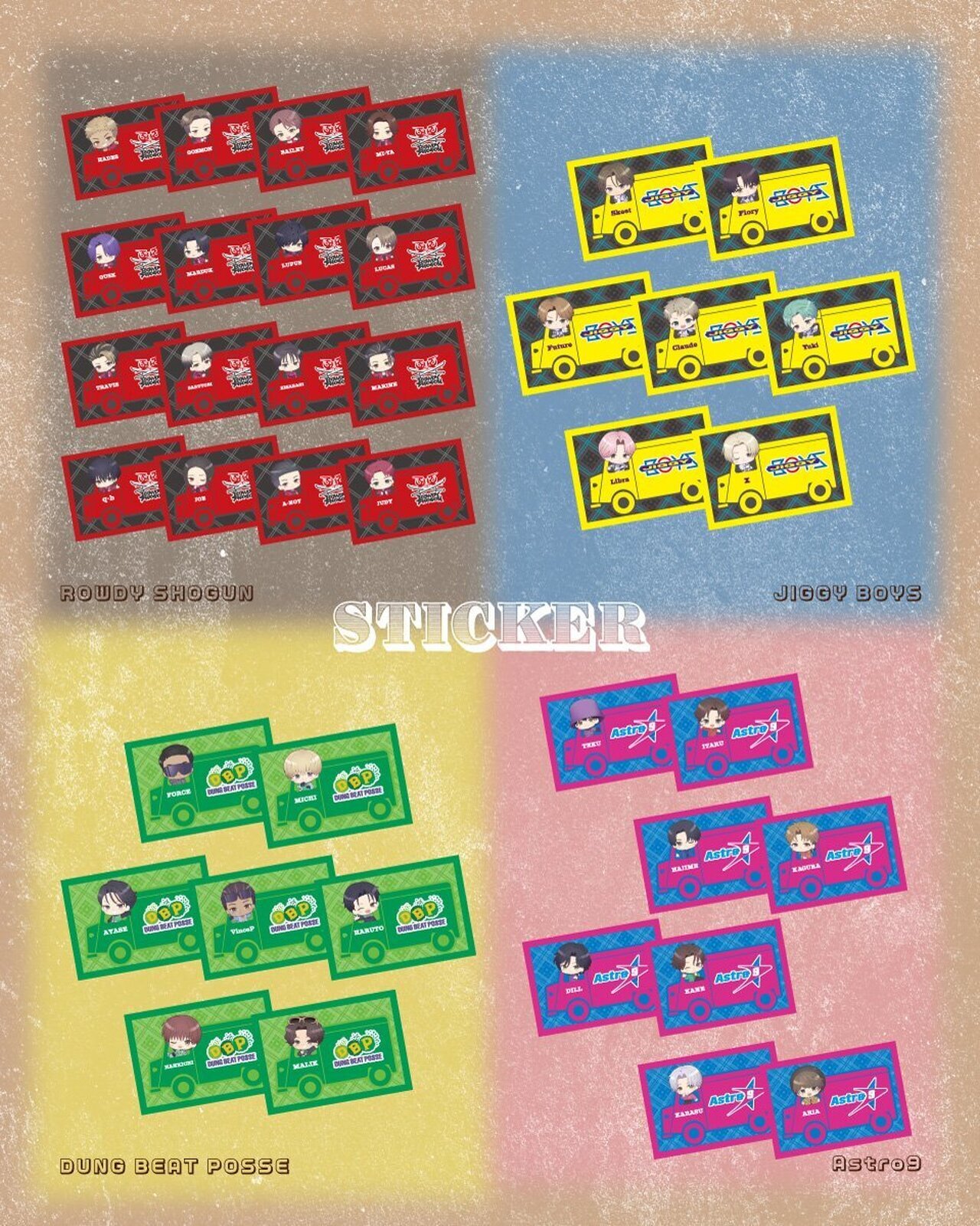 7/18(金)START!!】BATTLE OF TOKYO×AMAZING COFFEE スペシャル