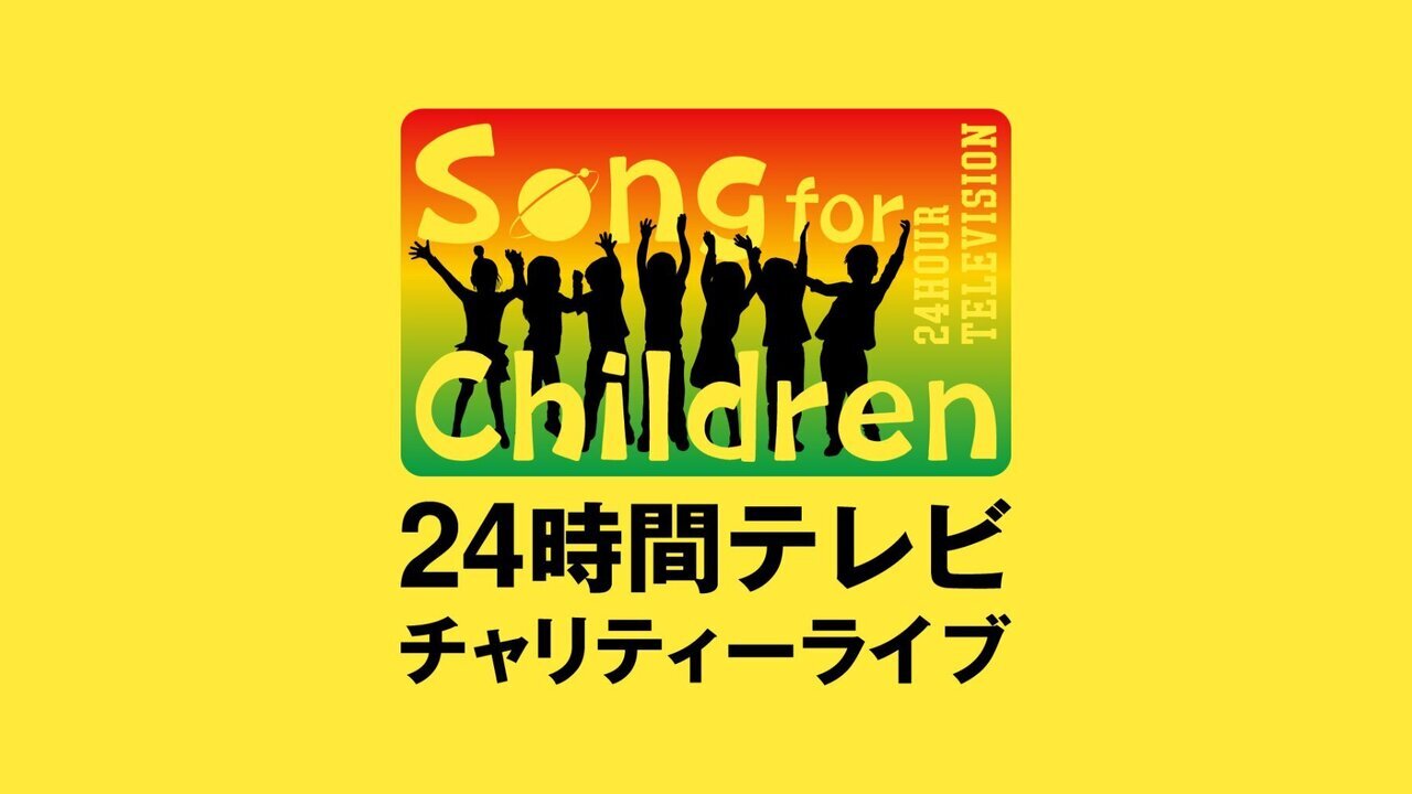 【未使用】tele goodbye,my tribes Tele 谷口喜多郎 Goodbye, my tribes demo 廃盤 CD - メルカリ